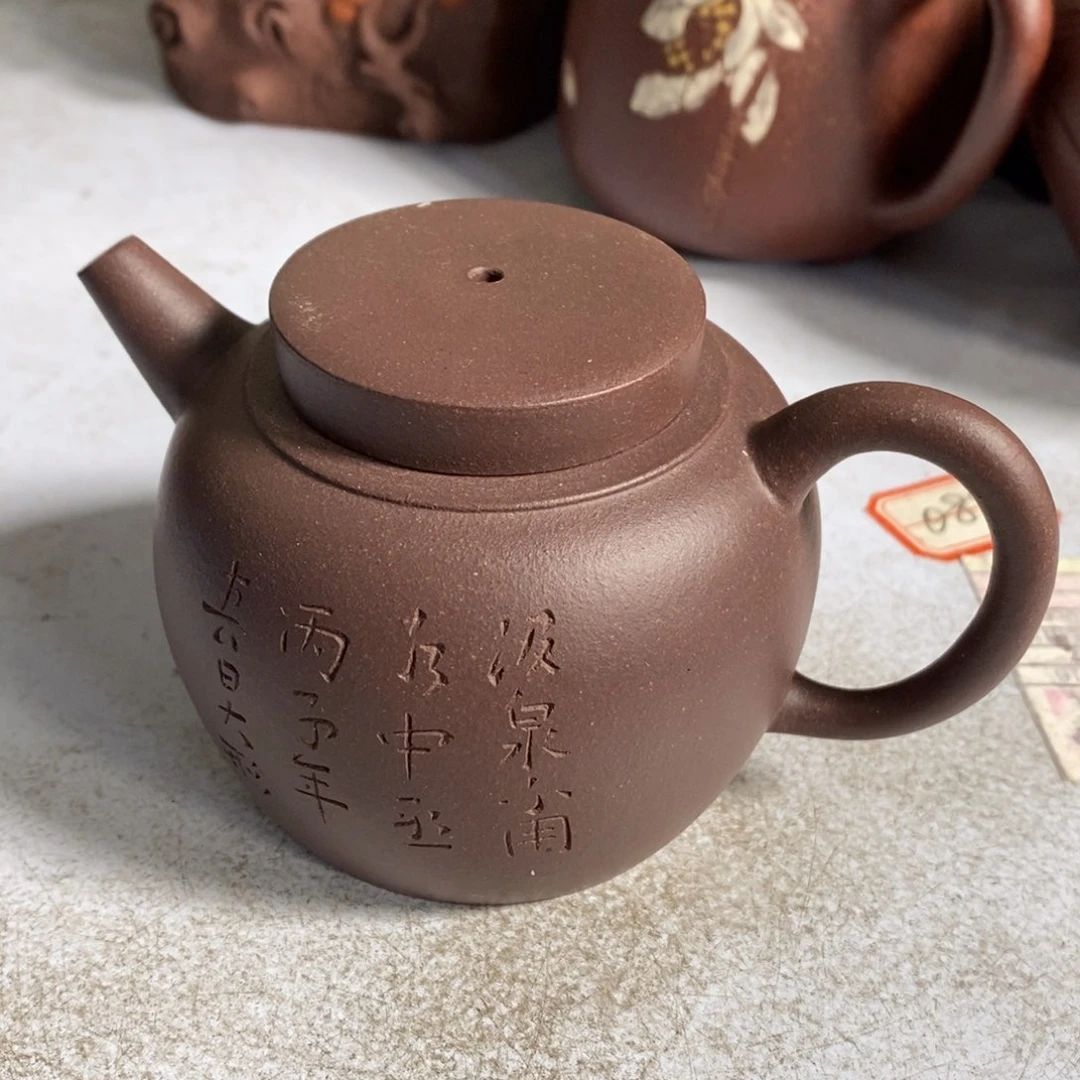 紫砂茶壶初八发货121