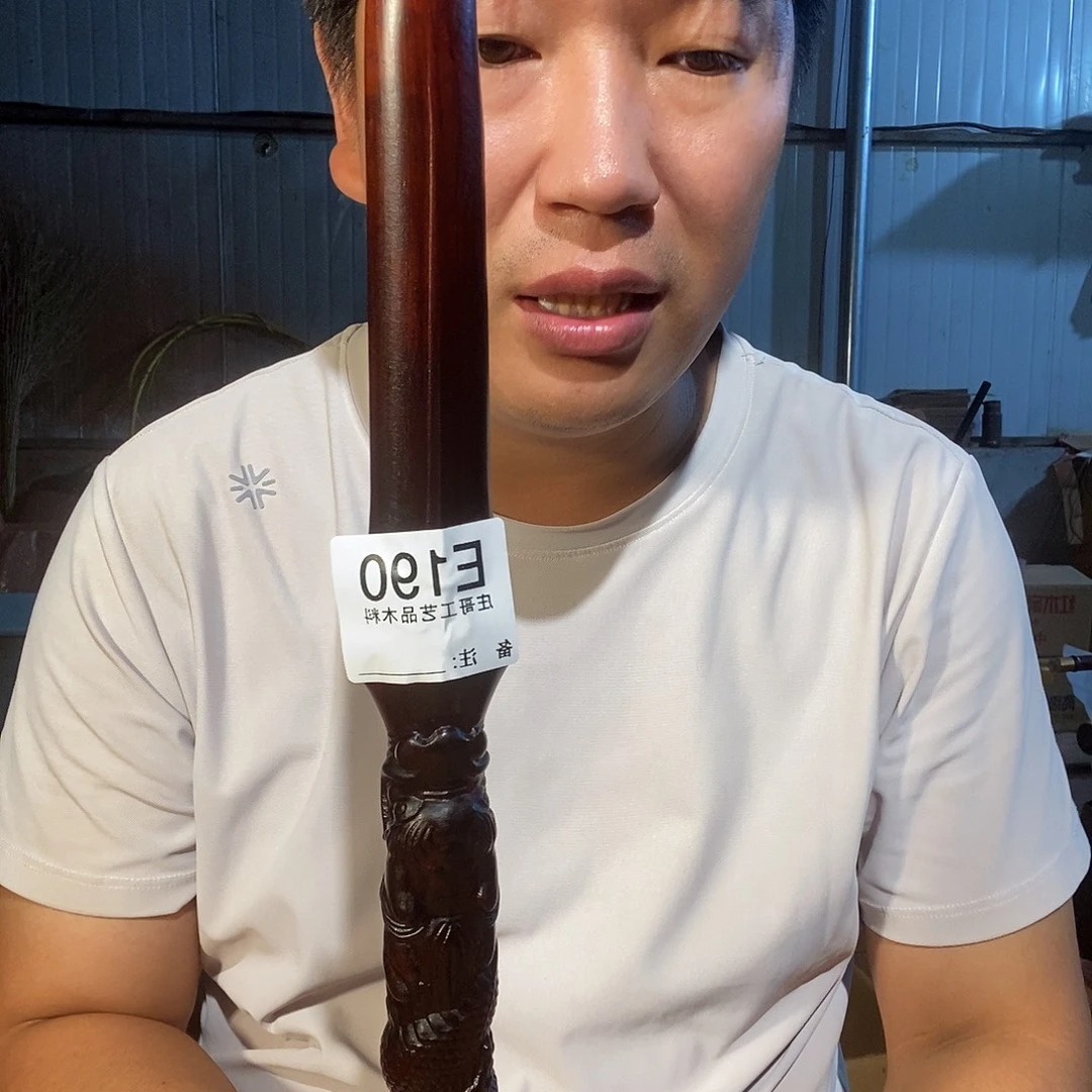 火***6核桃木/黑胡桃（胡桃木）