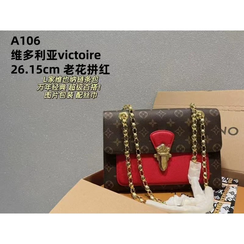 A106 维多利亚链条包26m【红拼老花色】【国货到货带原标】礼盒现货发