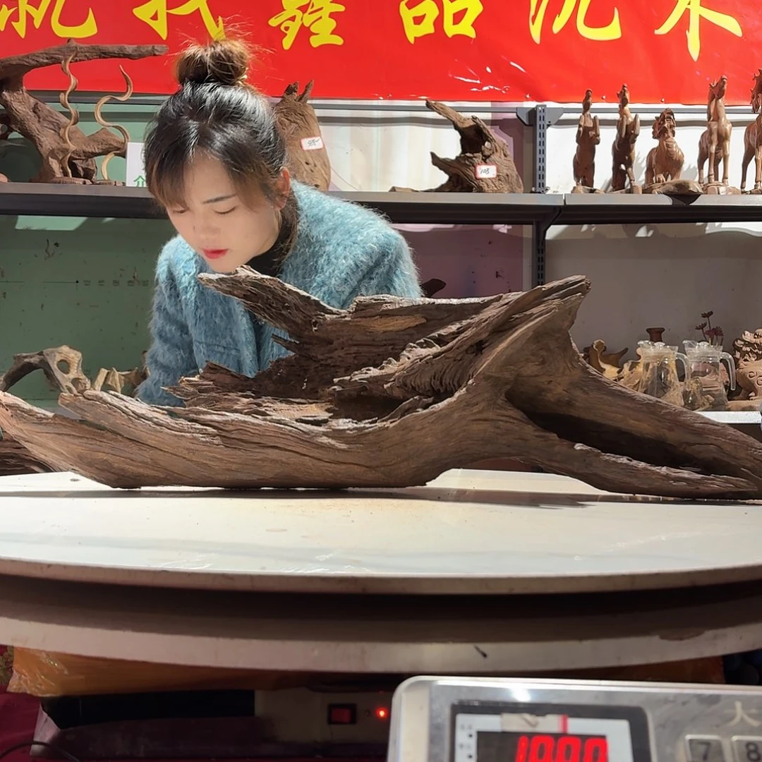 鑫品沉木不包邮，不包损会*6999