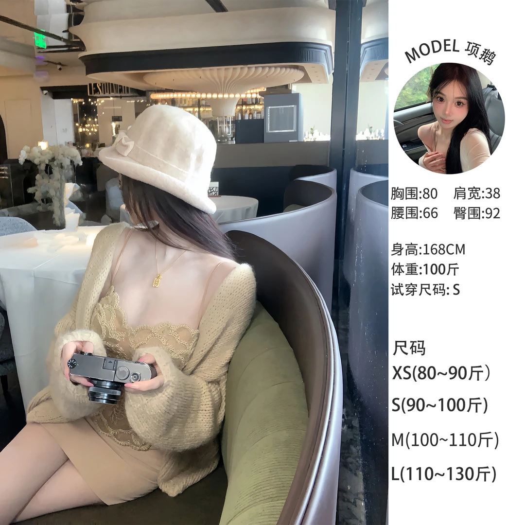 天鹅er 【栗木之秋】显瘦气质性感小众套装E25B10043+E25Q10109