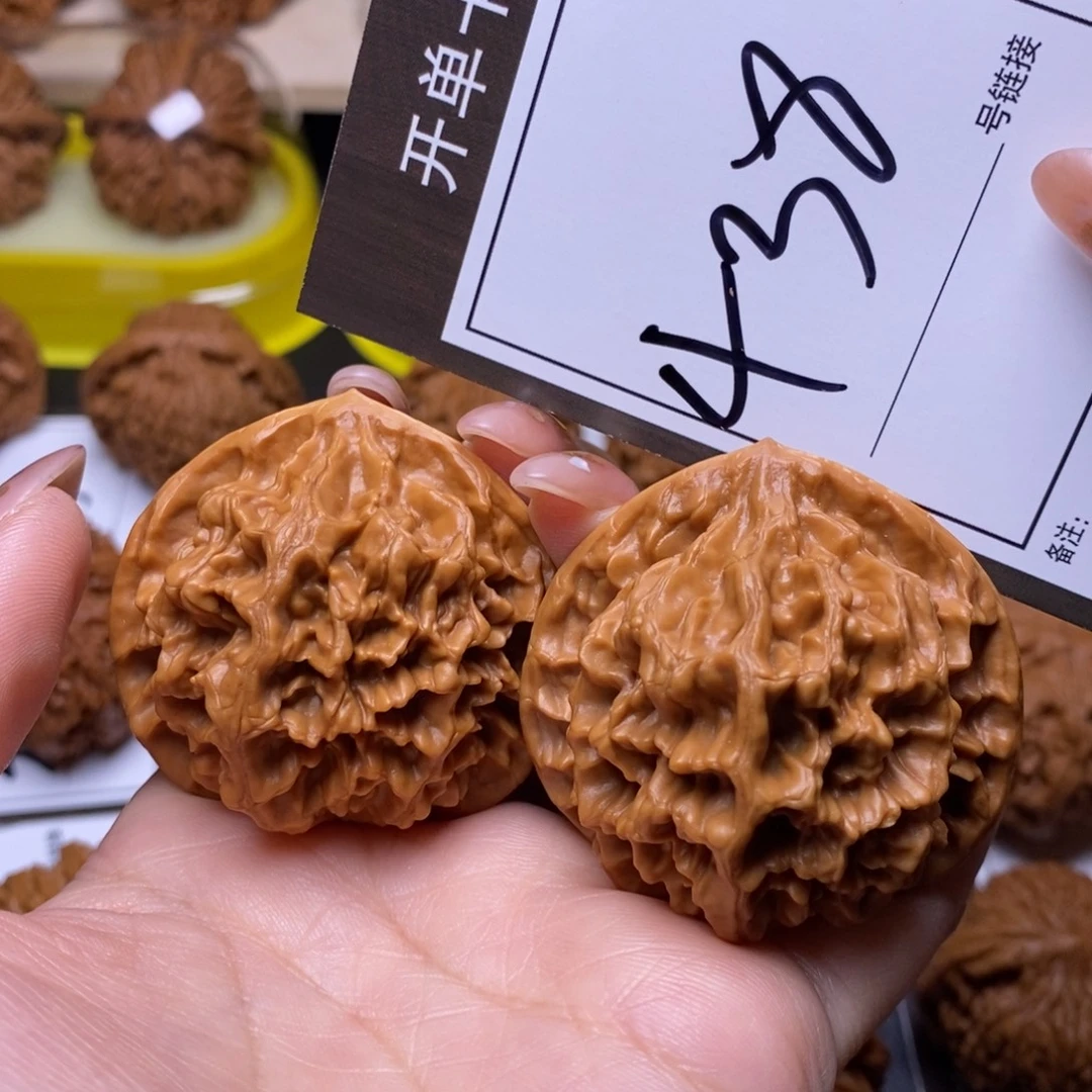 文玩核桃把件46帝王438