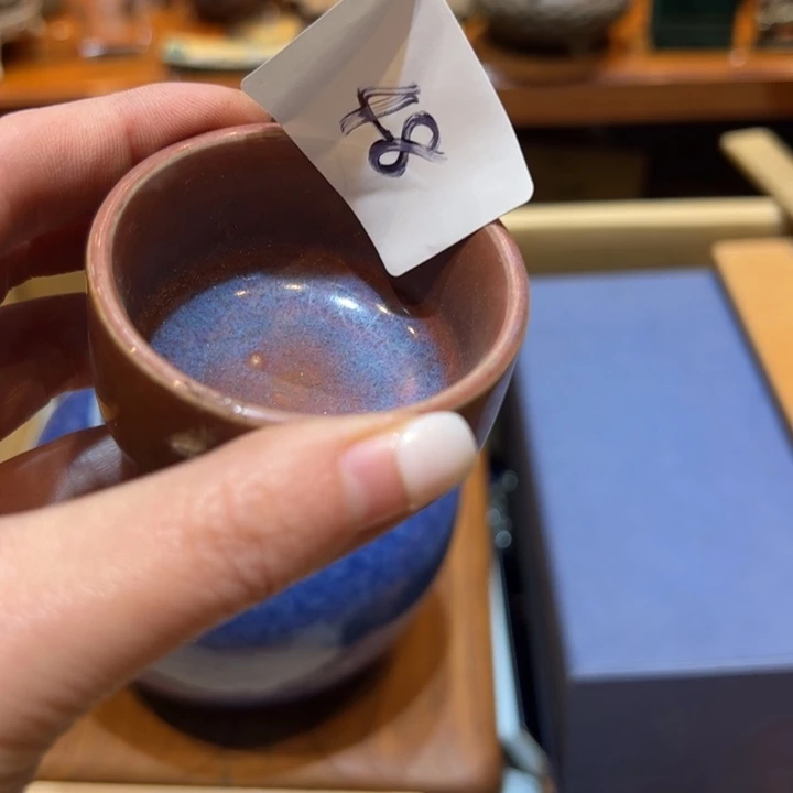 瓷片友**月我们的生活方式就是48