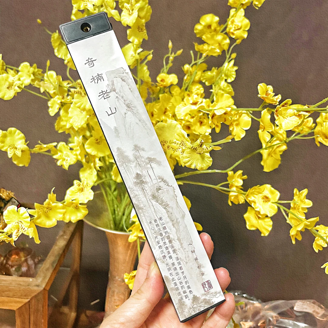 香 奇楠老山30g LC0643