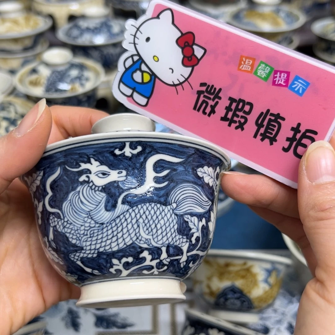 【闪购商品】陶瓷艺术有限公司
