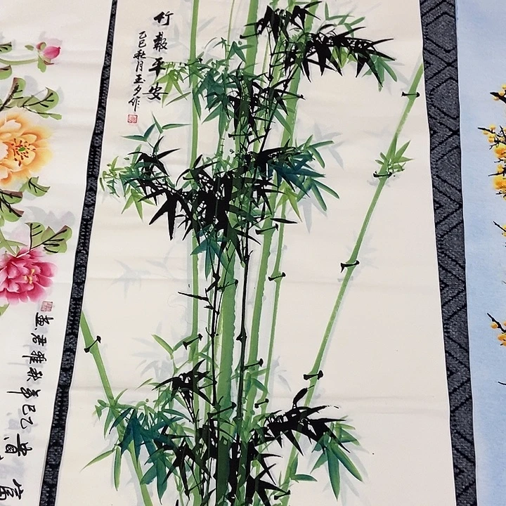 小周画廊 画心作品一幅