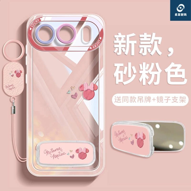 适用华为荣耀500手机壳400pro新款硅胶透明防摔镜子支架可爱米妮