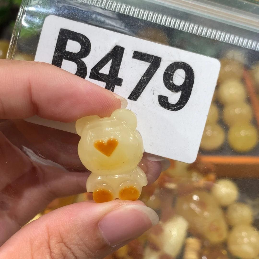 未镶嵌琥珀珠宝奇石
