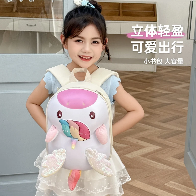 2025新款幼儿园书包女孩儿童男女童小出游宝宝男童可爱包包2-5岁