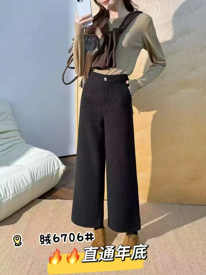金扣加绒九分修身直筒女裤后妈裤97长6706