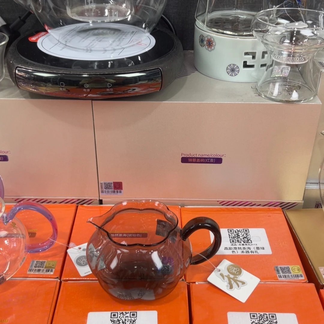 禾器茶器现货现发