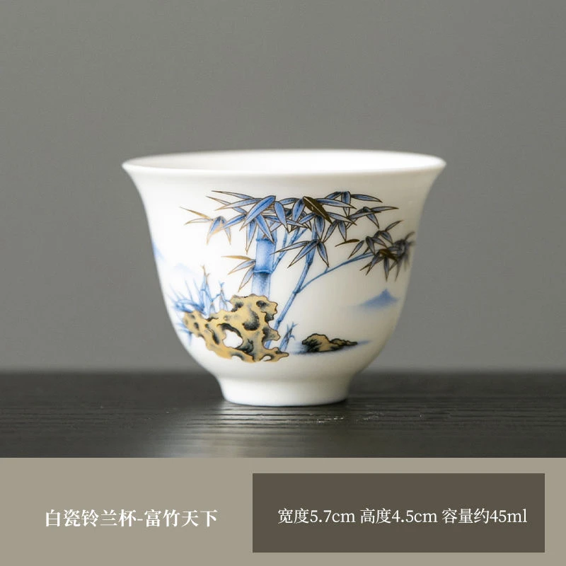 素烧富竹天下铃兰杯4