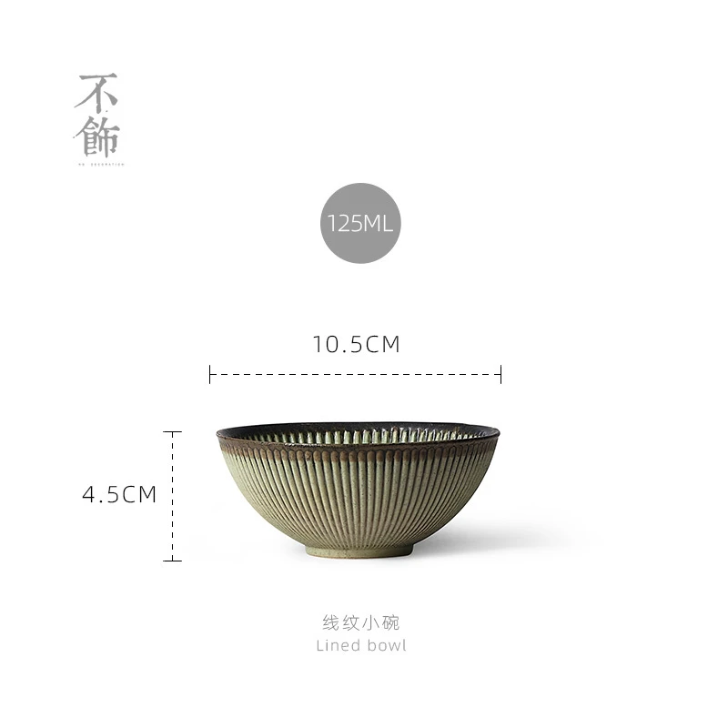 《雾里hand Work》线纹碟