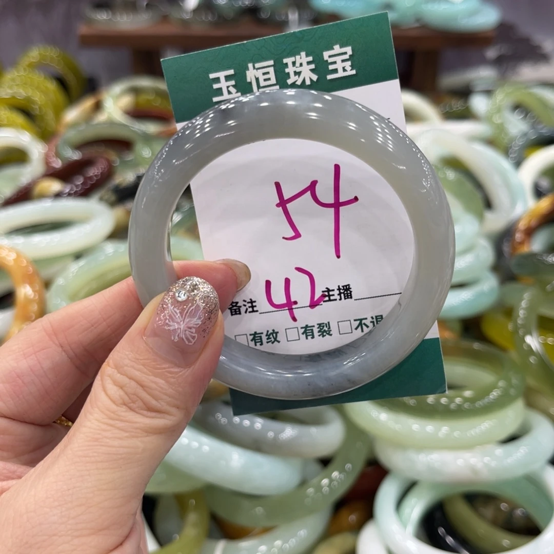 岫玉未镶嵌手镯手镯