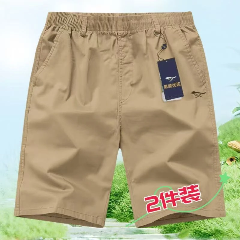 品牌短裤男纯棉2025夏季休闲运动新款时尚百搭短裤男款五分裤子男