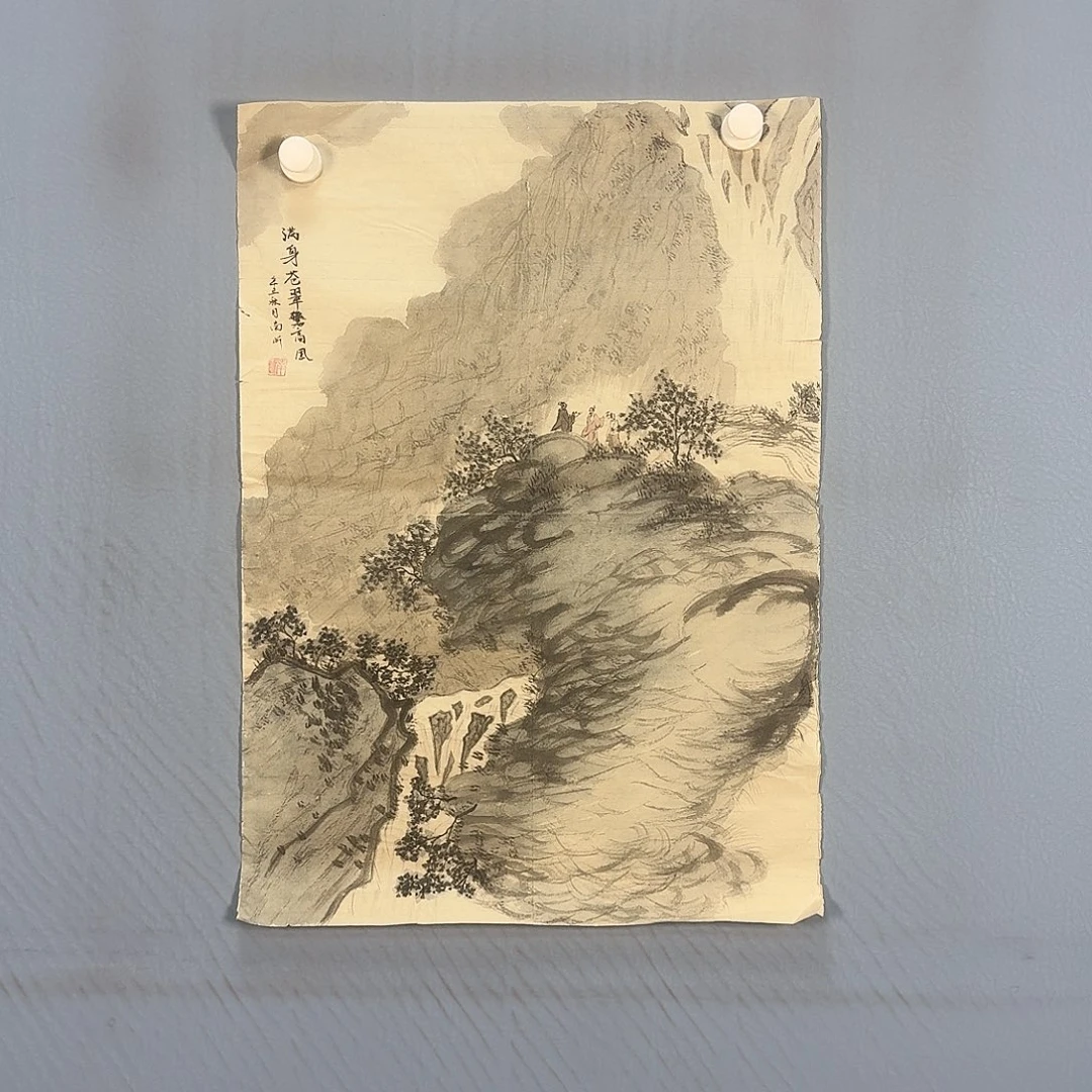 国画1209 牡丹仙子好