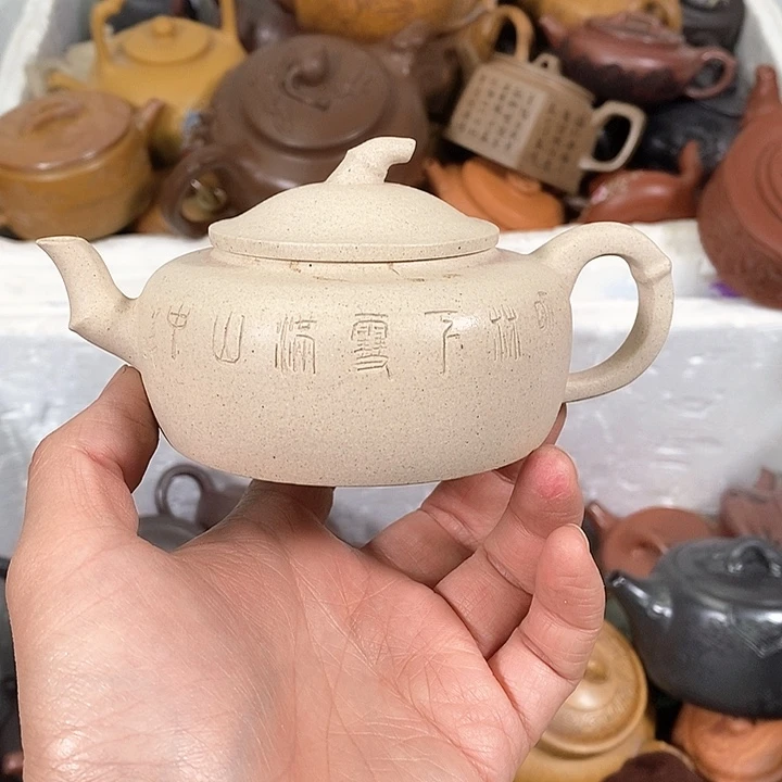 紫砂茶壶微瑕微瑕