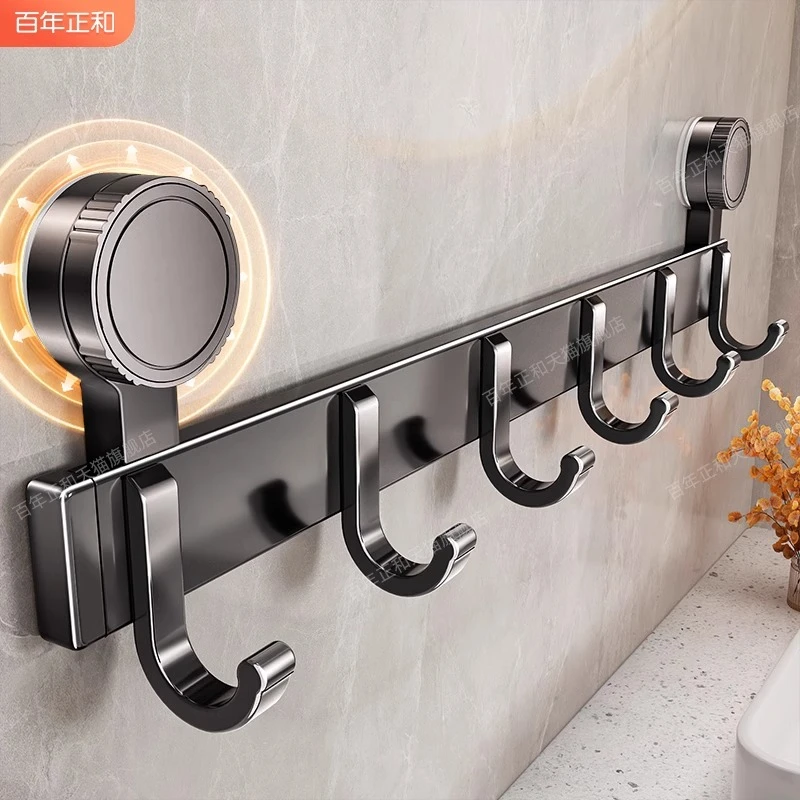 百年正和吸盘挂钩免打孔毛巾架强力承重壁挂式墙上挂衣钩无痕粘钩