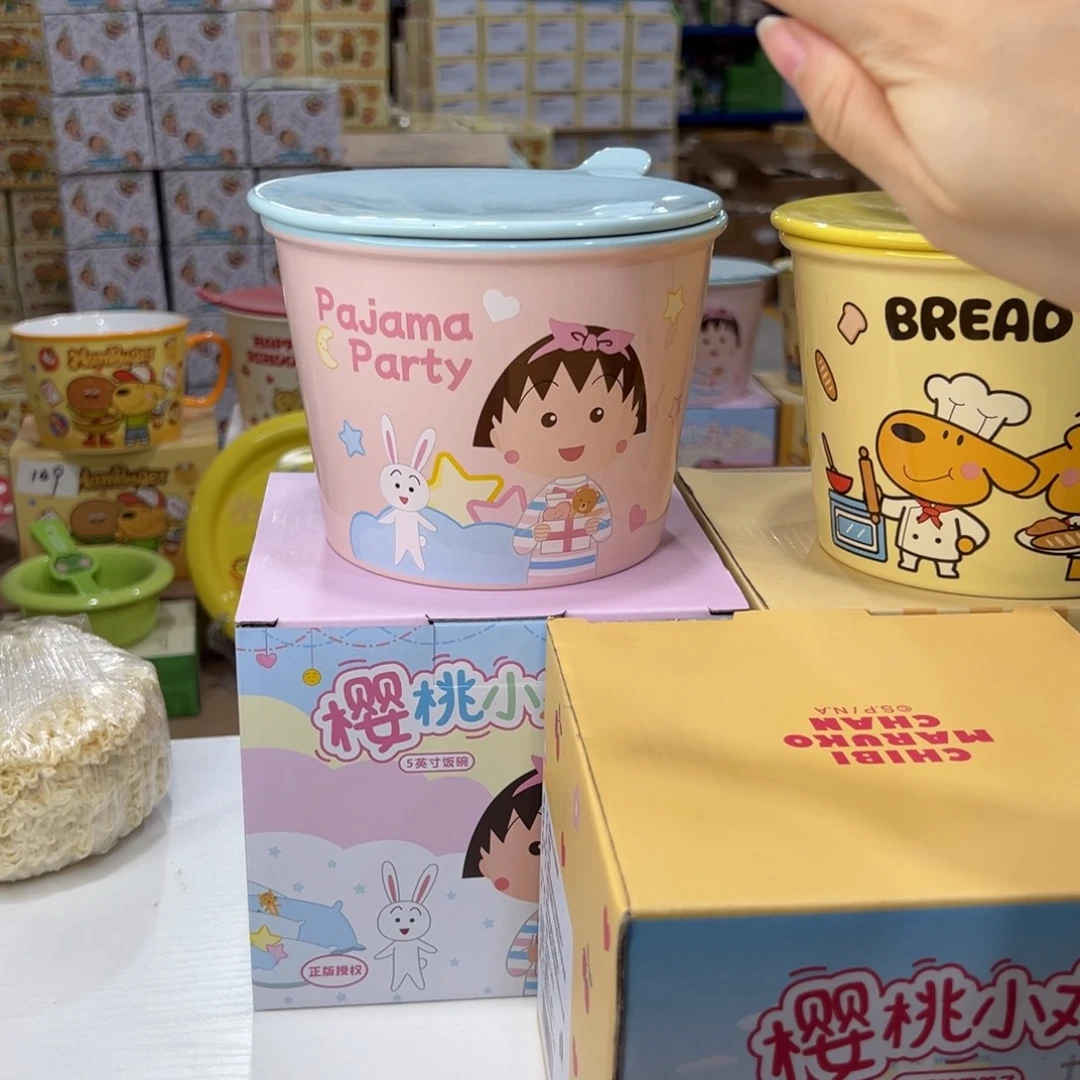 瓷粉色 陶瓷陶瓷陶瓷