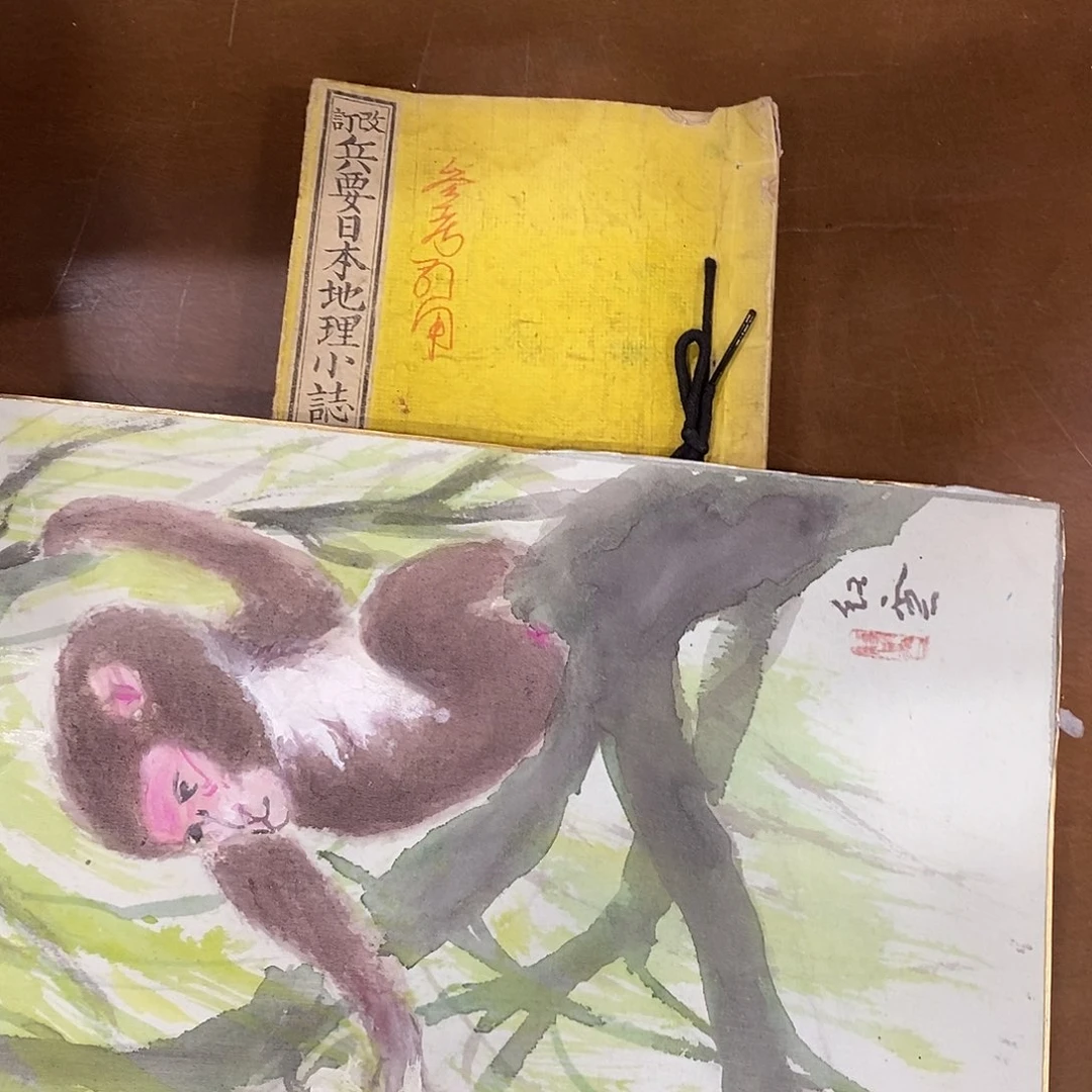 七***购精品剪纸作品欣赏