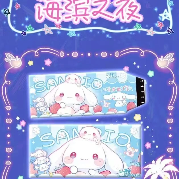 WF【吃吃】椰壳文创  三丽鸥撕撕乐 国卡二创