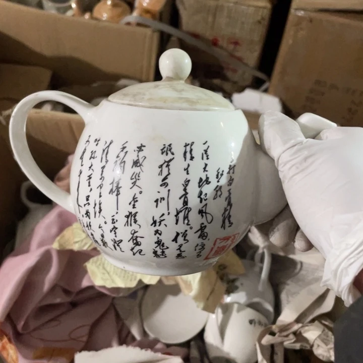 紫砂茶壶陶瓷艺术摆件