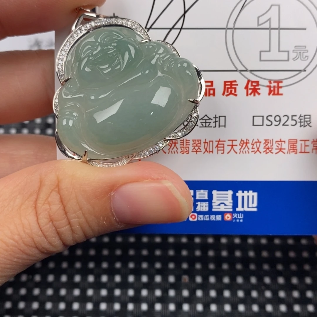 翡翠银S925镶嵌颈饰