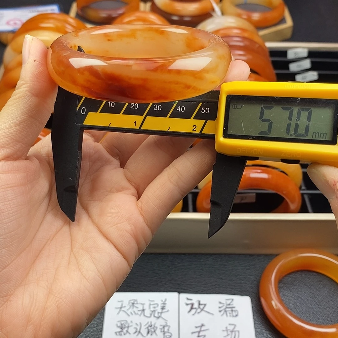 31号高冰底巨美巨好看