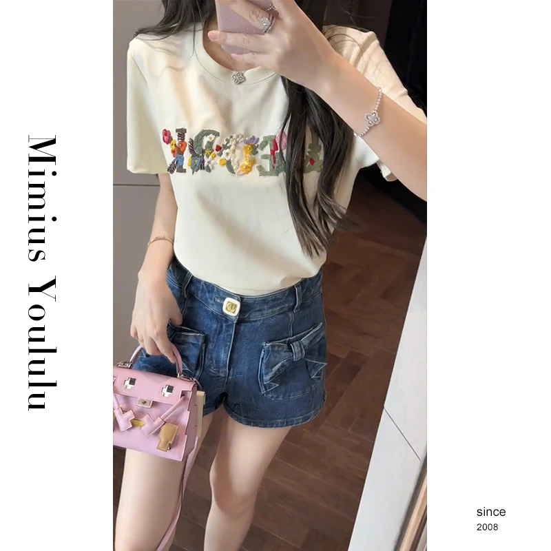 【mimius】L 百搭减龄字母刺绣圆领短袖T恤 G04058