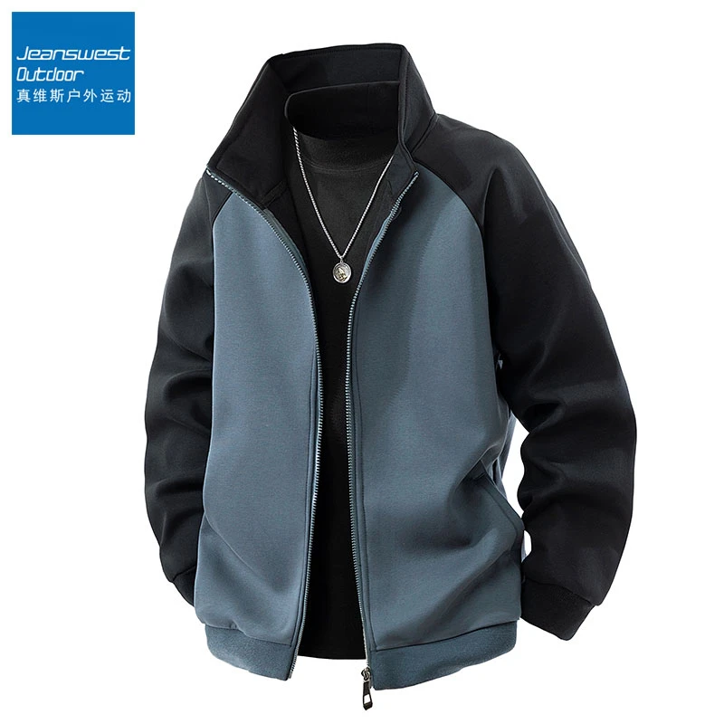 真维斯户外运动秋季立领开衫卫衣男士潮流休闲撞色拼接青少年外套