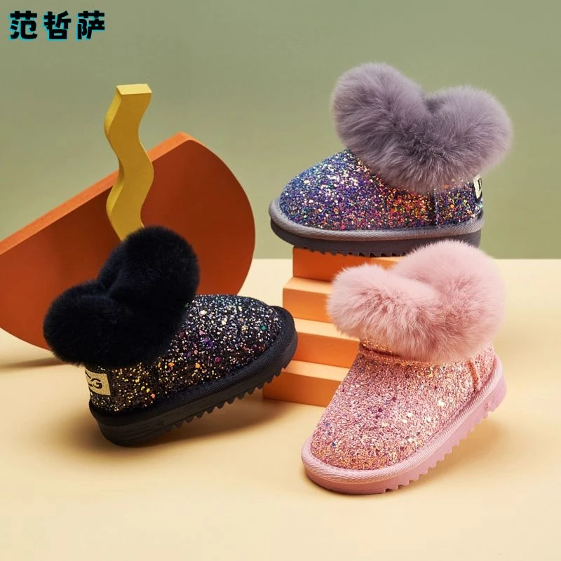 儿童加绒加厚雪地靴女宝宝防水防滑学步棉鞋男童皮毛一体冬靴冬季