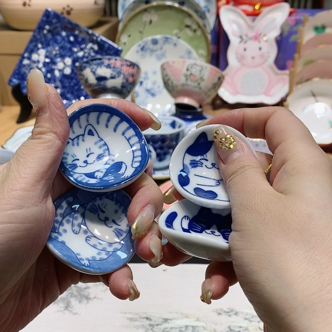 盘@@108535@108535