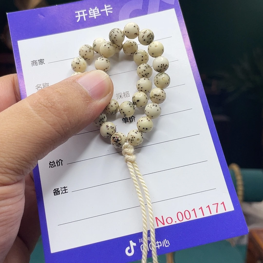 星月菩提手串星月