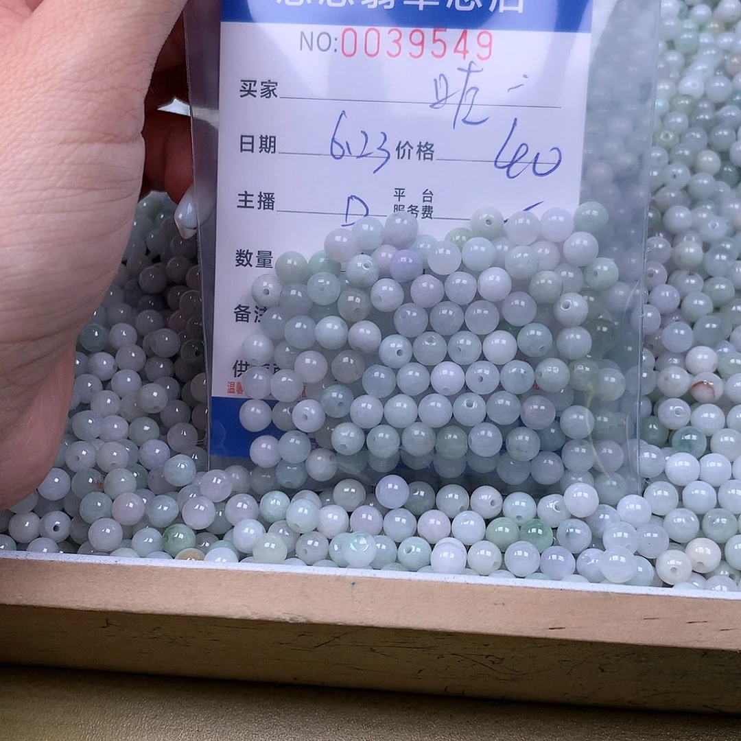 咗***掱未镶嵌手链翡翠翡翠