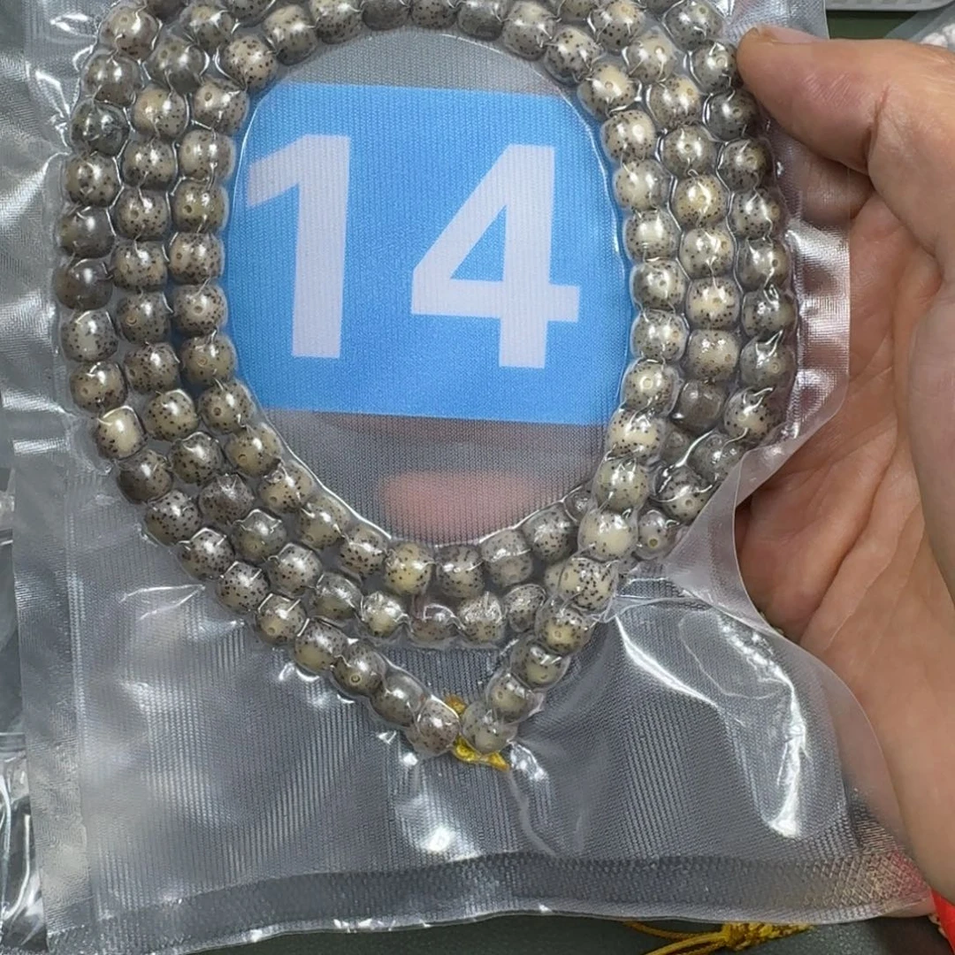 星月菩提吊坠石玉108。 98尺寸。14