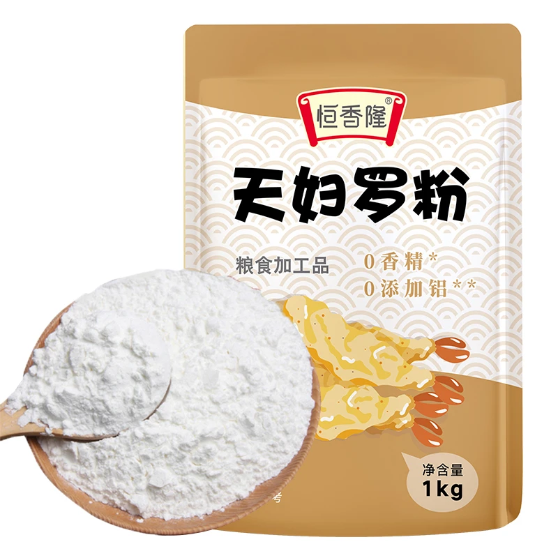 恒香隆天妇罗粉懒人调料1kg日式炸虾炸鱼炸蔬菜大包装调料包商用