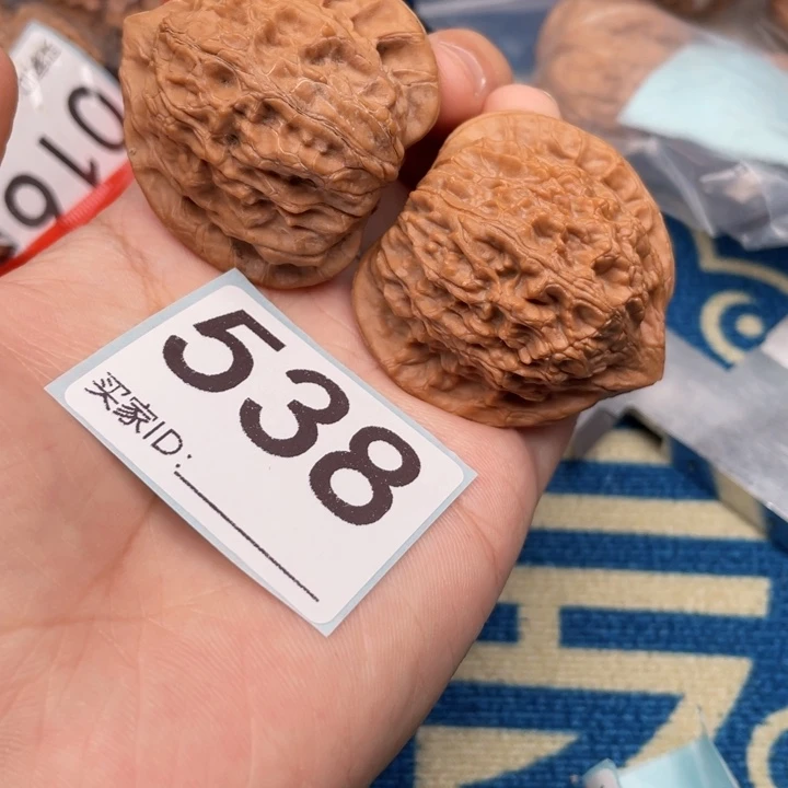 把件文玩核桃核桃