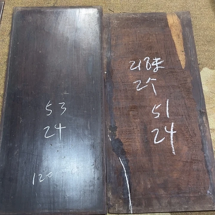 二***飞树脂制品密密麻麻木木木2片