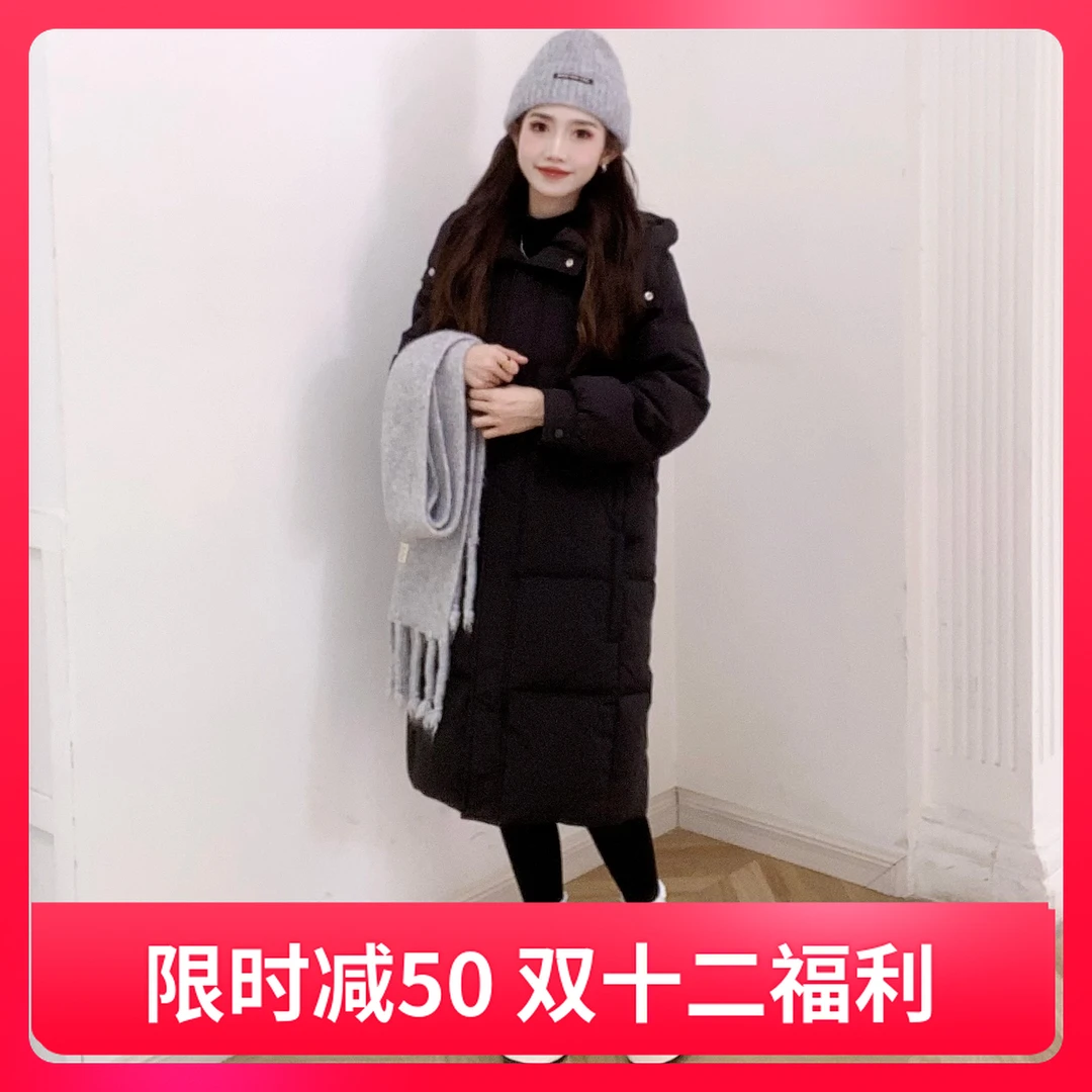 IEF/爱依服【小个子】2025冬季新款韩版时尚简约百搭羽绒中长外套