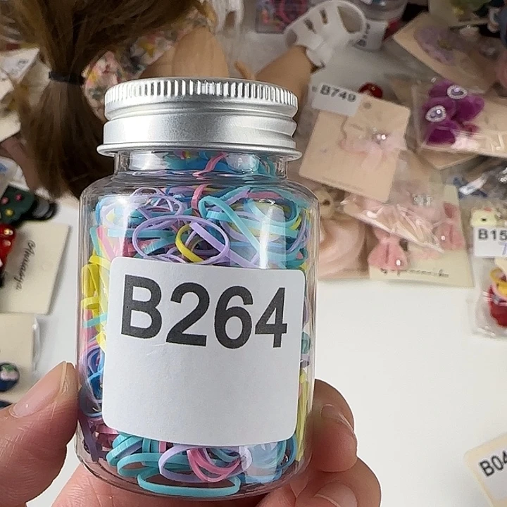 皮质铁合金B265发圈