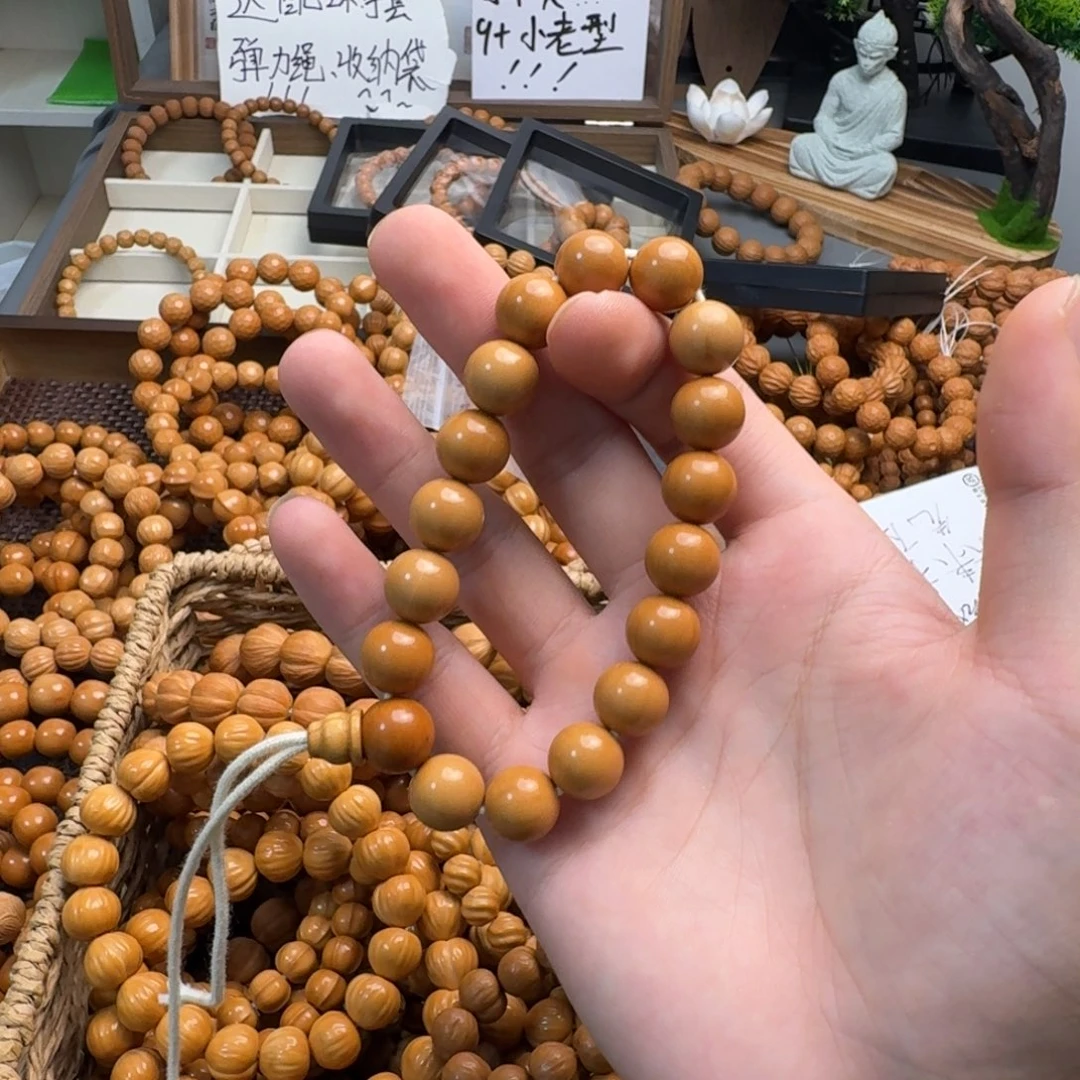 清***露吊坠猴头核桃全品光珠