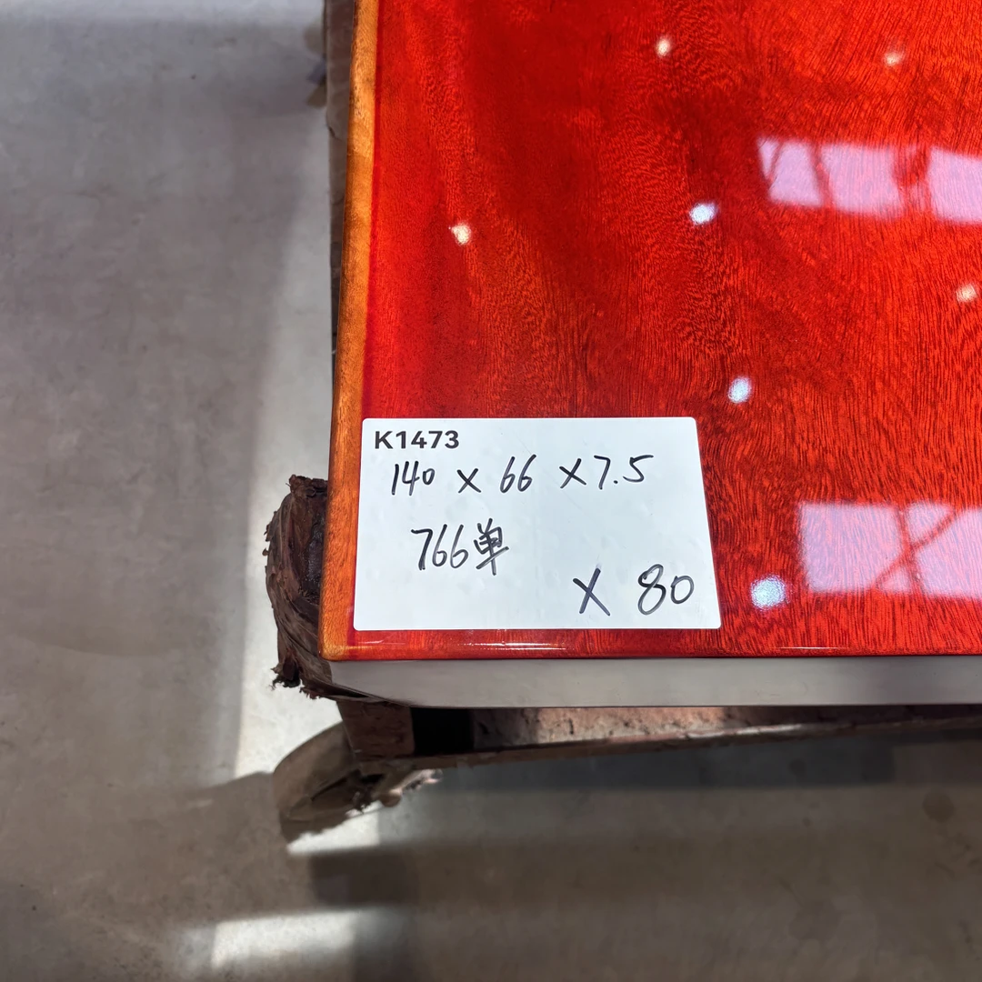 进口原木整板大板桌 可作茶桌 办公桌 写字桌