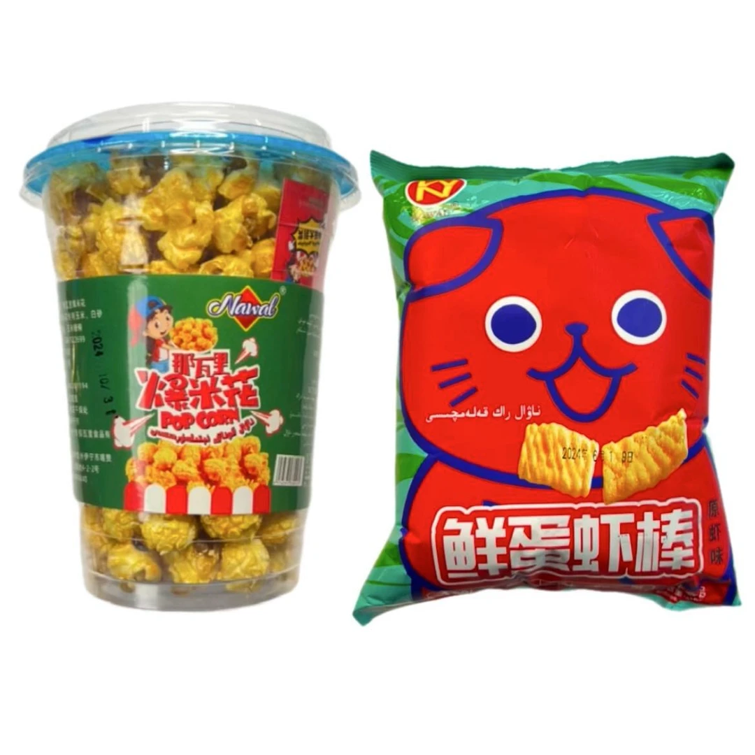 小爆米花/薯条7号