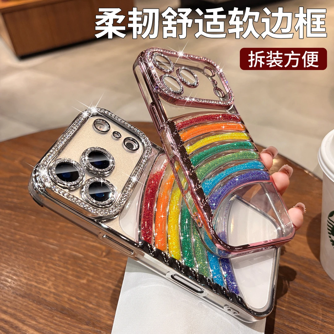 适用iPhone17手机壳新款女镜头膜苹果17promax保护套16pm高级感15