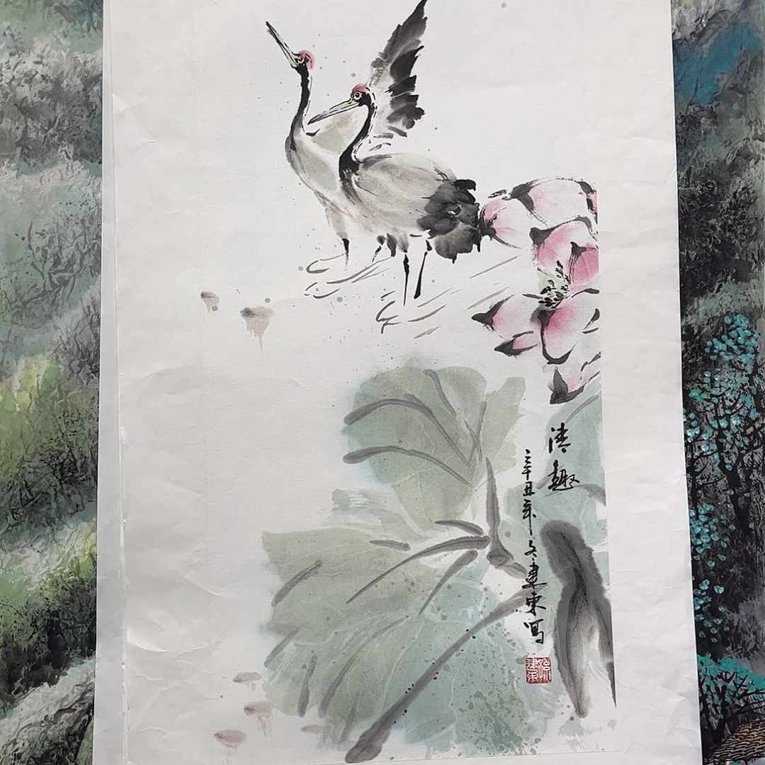 国画T国画单幅任发