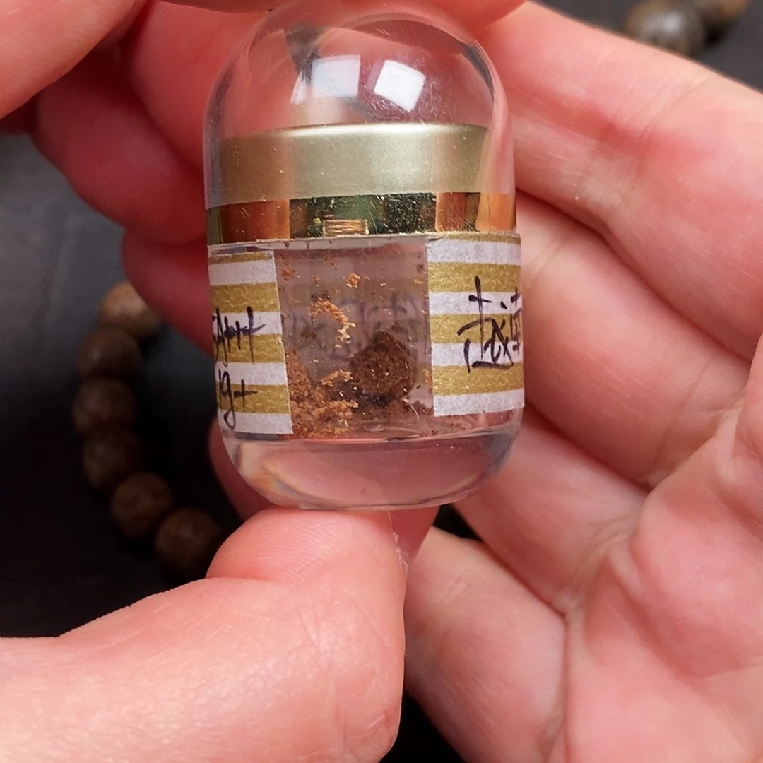 沉香枕沉香越南芽庄油沉水白棋楠0.1