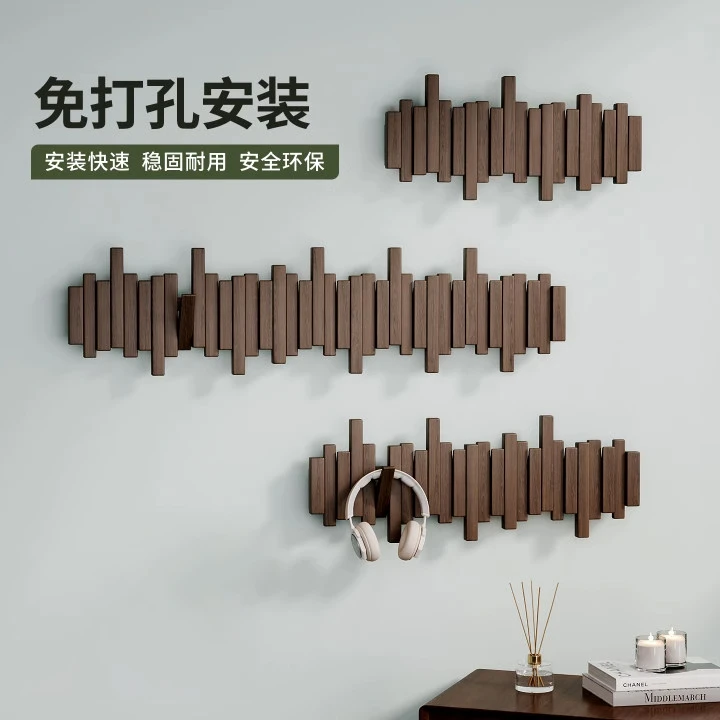 钢琴键挂衣架实木墙上壁挂钩卧室玄关入户进门后置物免打孔衣帽架