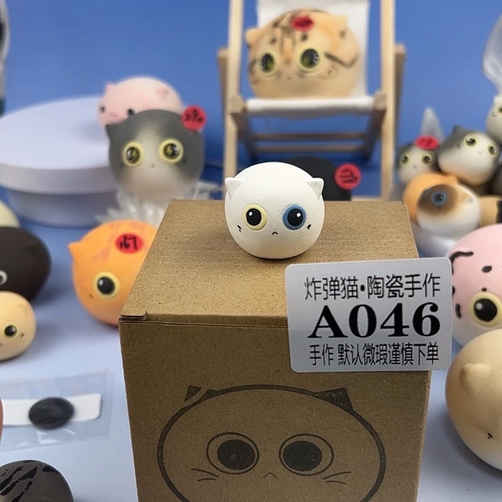 陶摆件A046mini摆件