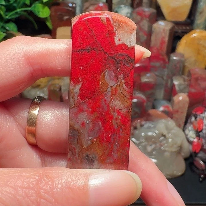 昌化鸡血石渝**客昌化鸡血石