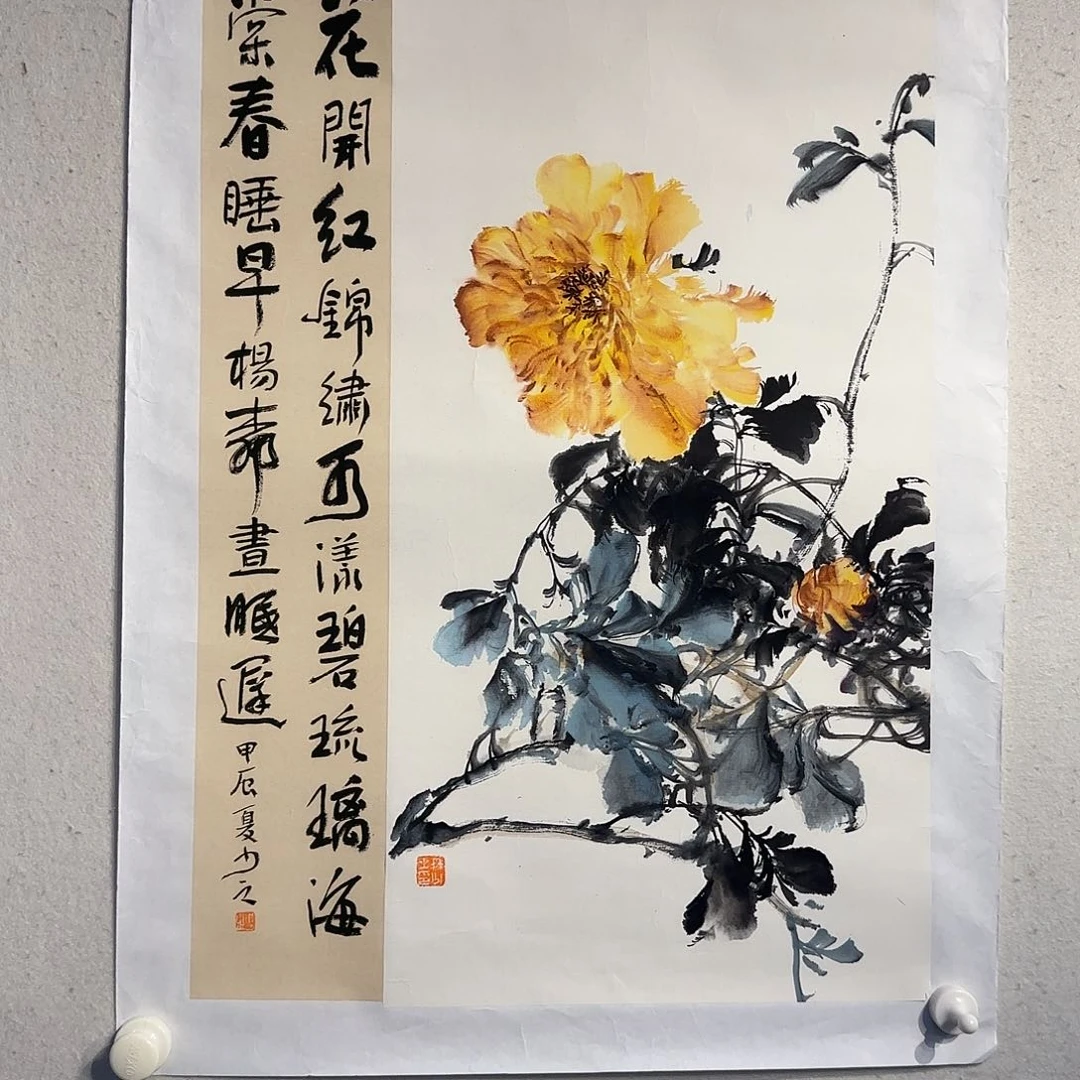 国画老师精品作品